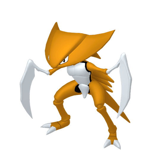 Pokemon sprite: kabutops